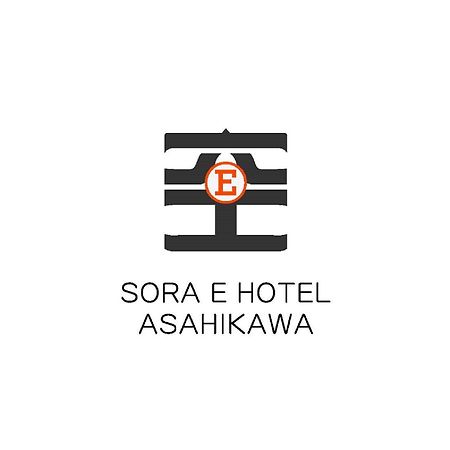 Sora E Hotel Asahikawa Exteriér fotografie