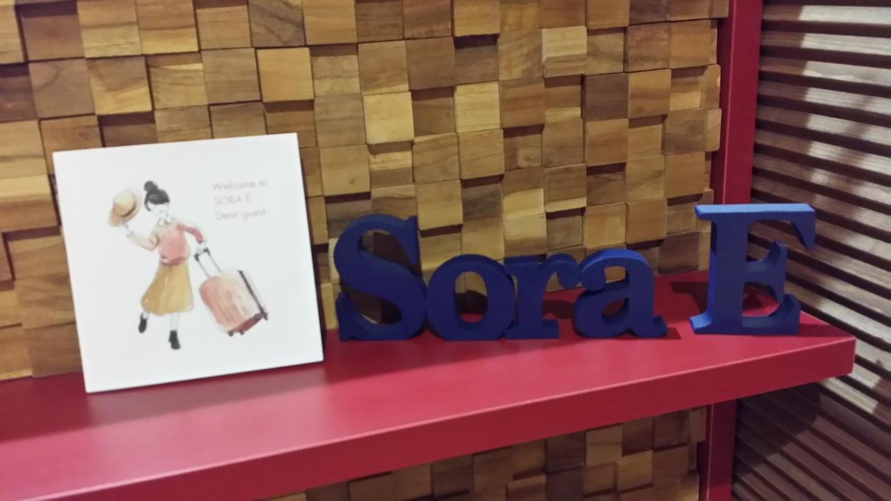 Sora E Hotel Asahikawa Exteriér fotografie
